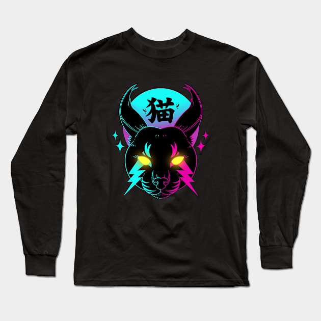 Retro Caracal Long Sleeve T-Shirt by Artthree Studio